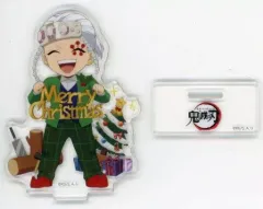 【中古】アクリルスタンド・アクリルパネル 宇髄天元 「鬼滅の刃×ufotable Cafe/マチ★アソビCAFE クリスマスイベント2022 ランダムアクリルスタンドA」