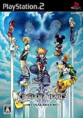 【中古】PS2 キングダム ハーツ2 ファイナル ミックス+