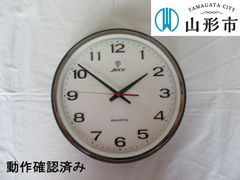 掛時計　丸形　ジェコー株式会社　【R5-021】