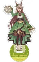 【中古】アクリルスタンド・アクリルパネル サトノダイヤモンド 描き下ろしアクリルフィギュア 「ウマ娘 プリティーダービー Season 3」