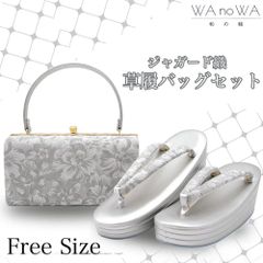 Item thumbnail for item 78264337-872a-40fe-aacc-d0b36866fcd8