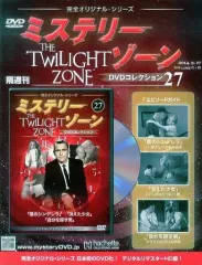 2025年最新】ミステリーゾーン dvdの人気アイテム - メルカリ