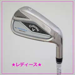 ４８時間以内発送　パラダイム マックスファスト 7番アイアン レディース パラダイム MAX ファスト／PARADYM MAX FAST ウィメンズ