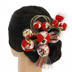 髪飾り 成人式 水引 赤 振袖 前撮り 袴 花 浴衣 夏祭り 花火大会 2点セット 和柄 ちりめん 玉飾り 房付き 組紐 ヘアアクセ か No.9-3927