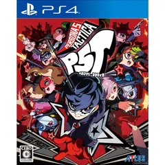 PS4ソフトペルソナ5 タクティカ(PERSONA5 TACTICA/P5T) アトラス