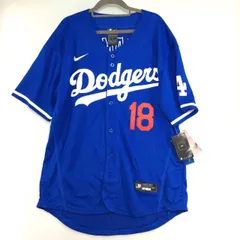 2025年最新】山本由伸 ユニフォームの人気アイテム - メルカリ