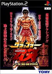 絶版 美品　大人気　グラップラー　刃牙　BAKI　カードゲーム　シュリンク付 Ｋ 絶版 美品 大人気 グラップラー 刃牙 BAKI カードゲーム