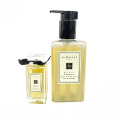 新品未使用　Jo Malone ジョーマローン　バスオイル ジョーマローン JO MALONE バスオイル 30ml ボディソープ