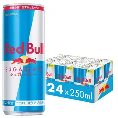 2025年最新】REDBULL 食品・飲料・酒の人気アイテム - メルカリ