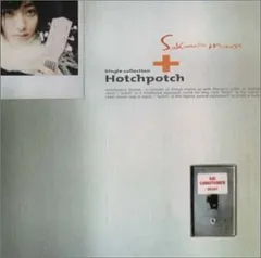 2025年最新】坂本真綾 ハチポチの人気アイテム - メルカリ