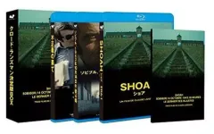 2025年最新】shoah ショアの人気アイテム - メルカリ