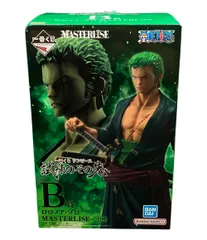 ONE PIECE  試練のその先へ 一番くじ フィギュア B賞 ロロノア・ゾロ  MASTERLISE バンダイ