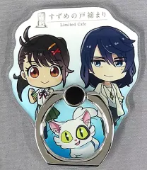 2025年最新】宗像草太の人気アイテム - メルカリ