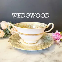 ウェッジウッド フロレンティーン スーププレート セージグリーン  美品 黒壺