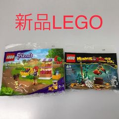 専用　正規品 新品未開封 LEGO レゴ   39416　30562　2個　まとめ売り NF-130-1 ※ポリバッグ　ミニセット 463