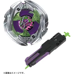 【新品・送料無料】ベイブレードX BEYBLADE X UX-09 サムライセイバー2-70L