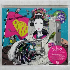 アジカン ランドマーク LP レコード＋cd Amazon.co.jp: ランドマーク - ASIAN KUNG-FU GENERATION