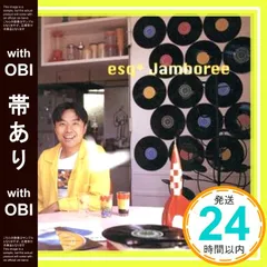 2025年最新】三谷泰弘の人気アイテム - メルカリ