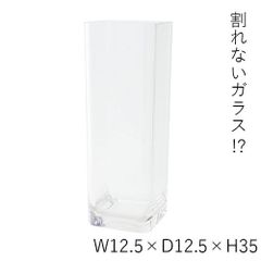 【割れないガラス!?】ポリカーボネート製品：2300002