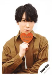 SnowMan 1st Anniversary 宮舘涼太 公式写真*1枚