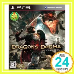 ドラゴンズドグマ - PS3 [PlayStation 3]_02