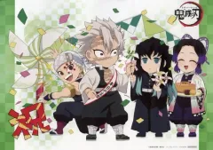 【中古】食器 集合 紙製ランチョンマット 「鬼滅の刃×ufotable Cafe/マチ★アソビCAFE 不死川実弥誕生祭2022」 メニュー注文特典