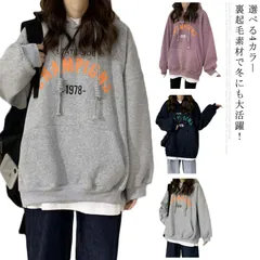 パーカー プルパーカー スウェット プルオーバーパーカー スウェットパーカー ビッグシルエット 体型カバー ビッグ 大きめ ビッグパーカー オーバーサイズ　裏起毛 フーディー トップス 秋冬 韓国ファ#yz0092