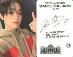 【中古】コレクションカード(男性) NCT DREAM/チョンロ(Chenle)/CD「2022 Winter SMTOWN：SMCU PALACE」(Membership Card Ver.)封入特典フォトカード