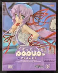 旧リセ　lycee デモンベイン　アルアジフ 旧リセ lycee デモンベイン アルアジフ 旧リセlycee