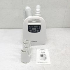 D4984◆布団乾燥機 布団2組 靴2組対応 ふとん乾燥機 靴乾燥 衣類乾燥 除湿 消臭家電 空調 SOUSHINE・NB06