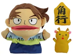 2025年最新】山田利吉 パペットの人気アイテム - メルカリ