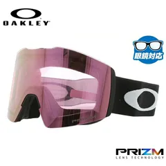 眼鏡対応 オークリー ゴーグル フォールライン XL（L） OAKLEY プリズム グローバルフィット FALL LINE XL（L） OO7099-05 男女兼用 メンズ レディース スノーゴーグル スキー スノーボード スノボ