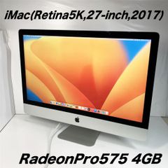 Macデスクトップ