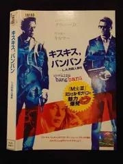 キスキスバンバン-L.A.的殺人事件 [DVD] rdzdsi3 51X7M7R9Y8L._AC_SY200_QL15_.jpg