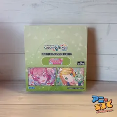 プロジェクトセカイ カラフルステージ feat.初音ミク ミニ色紙コレクション 第49弾 A.B BOX