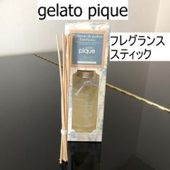 gelato pique（ジェラート ピケ）フレグランス　スティック　フルーティローズ　ルームフレグランス