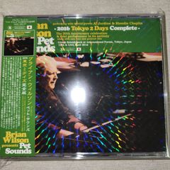 GUNS N' ROSES / THREE KINGS BACK #1 “銃王の帰還” -Live in