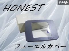 HONEST ハスラー MR41S ガラスリッド 給油口カバー HONEST ハスラー MR41S ガラスリッド 給油口カバー Amazon
