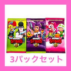 新品 ブロスタ 【1点限り】Brawl Stars ビックタオル Qoo10] Brawl Stars ブロスタ 公式正