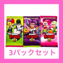ブロスタ グッズ Amazon.co.jp: 《日本未発売》 ブロスタ JACKY COOKY キーリング