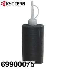 ギヤオイル 69900075 100ml モリブデン入り 京セラ (リョービ/RYOBI) カルチベータ用 旧品番6990915