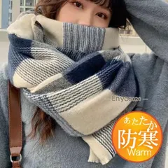マフラー レディース スカーフ チェック柄 ネック ネックウォーマー 大判 ロング 厚手 ストール カジュアル 保温 おしゃれ コーデ