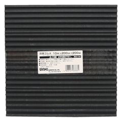 Item thumbnail for item 4a3f5119-da14-48b6-a721-1a6759c10b42