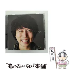 高橋優 cd dvd セット 高橋優 cd dvd セット 高橋優 メジャーデビュー15周年記念 CD3枚組