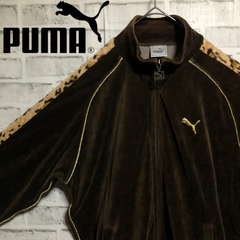 ⭐️PUMA vintage ⭐️