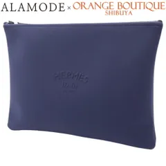 HERMES エルメス ネオバンGM ブルーマリン クラッチバッグ ナイロン