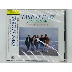 Ami☆Take it easy様専用 公式激安通販 hipomoto.com