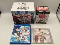 PS4 Re:ゼロから始める異世界生活 -DEATH OR KISS-