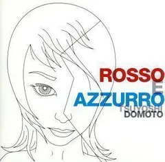 2024年最新】堂本剛/ROSSO E AZZURROの人気アイテム - メルカリ