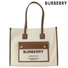 正規店仕入れの BURBERRY 女性用リュック やすひろ様専用【新品